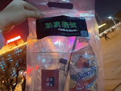 -万达广场(本溪店)