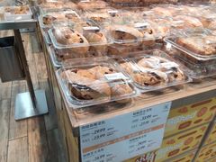 -果蔬好生活超市(新荟城店)
