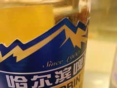 -味之绝热血美蛙鱼火锅(中坝店)