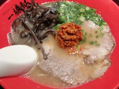 -一豚轩·烧鸟·豚骨拉面(五四路店)