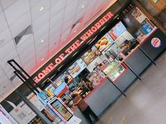 -汉堡王(嘉定宝龙城市广场)