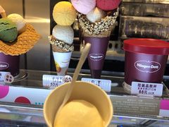 -哈根达斯(美罗城店)