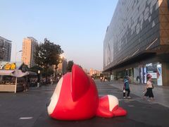 -宁波鄞州万达广场