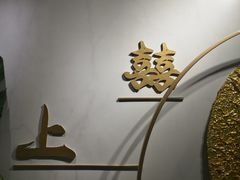 -囍上海鲜火锅酒家(兴宁路店)