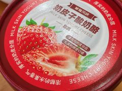 -蛋糕味道·生日蛋糕·动物奶油(大南店)