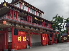 -深圳锦绣中华民俗村