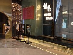 -钟菜·粤菜点心·宴请(海上世界·汇港二期店)