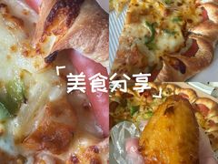-必胜客(绿地新都会店)