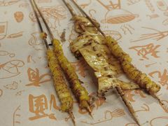 -二红烧烤排骨串(麦岛店)