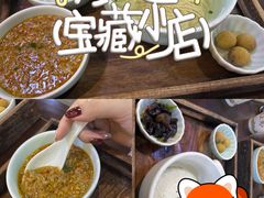 -蟹上黄·蟹黄面·江南糖水(人民广场店)