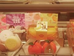 -GANSO元祖食品(金菊路店)