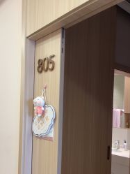 -浙大妇院协作武林母婴护理中心