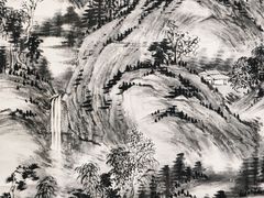 -南京书画院金陵美术馆