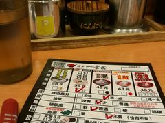 -博多一幸舍(侨福芳草地购物中心店)