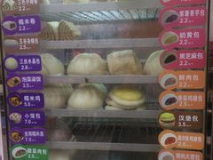 照片&nbsp;072-全家便利店(鑫竹苑店)