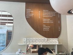 -VERIE BAKEHOUSE