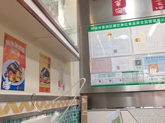 -華歡冰室-WahFoon(吉大店)
