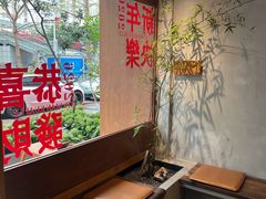 -本处·素食·融合料理(南油店)
