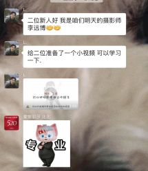 -蒙娜丽莎婚纱摄影 MONALISA