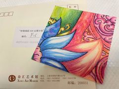 -徐汇艺术馆