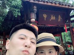 -青城甲(青城山店)