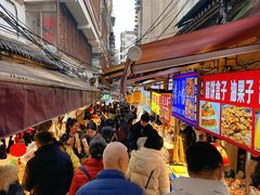 -捞沙巷