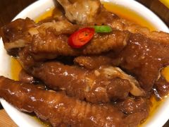 凤爪-潮界(虹桥新天地店)