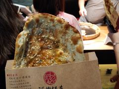 -阿甘锅盔(合生汇购物中心店)