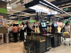-blt精品超市(KKMALL京基店)