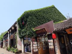 -南浔古镇