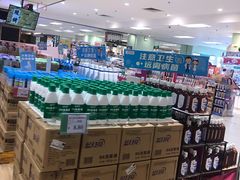 -AEON永旺(东方宝泰店)