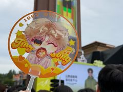 -王府井奥莱棋盘山小镇