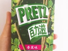 -盒马鲜生(王府广场店)