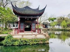 -拙政园