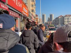 -三合顺熏肉(西湖道店)