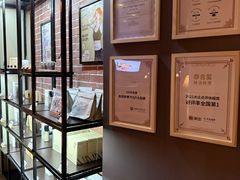 -泰合玺·精油疗愈SPA(虹悦城店)