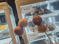 -世新养生馆(福马路店)