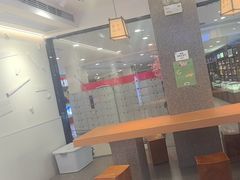 -雾与山茶(大禹城店)