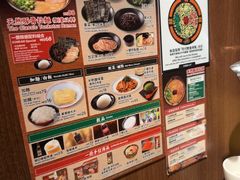 -一兰拉面(铜锣湾店)