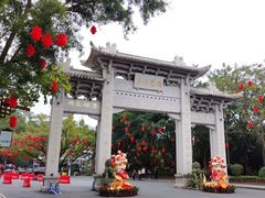 -国恩寺