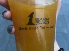 -1点点(望京万象汇店)