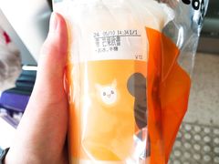 芒果欧蕾-CoCo都可(美兰湖大润发店)