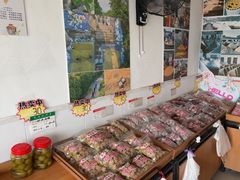 -苏州市吴中区光福窑上花果蜜饯厂