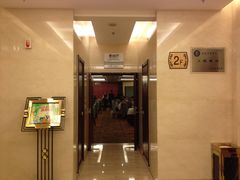 -贵州大厦贵州厅(樱花园西街店)