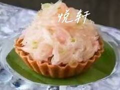 -悦轩中餐厅·高空江景·杭州柏悦酒店