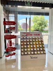 -Yestar宁波艺星整形医院