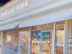 门脸儿-好利来(马家堡店)