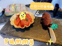 -AZUR聚(香格里拉饭店)