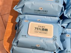 -七鲜超市(瑞虹天地太阳宫店)