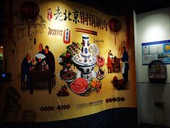 -虾满堂(瑞虹店)